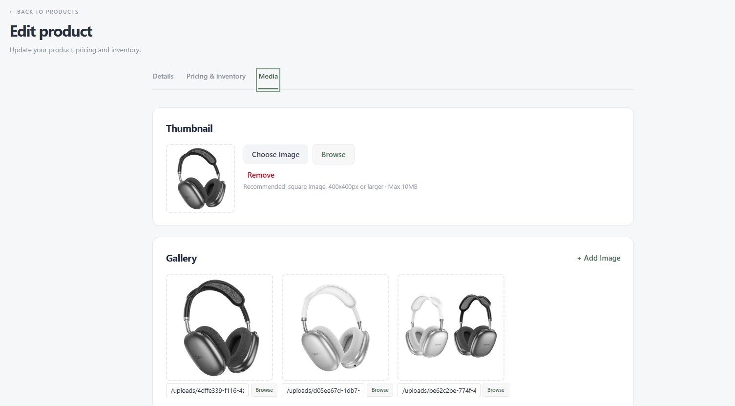 The Media tab of the product editor: a thumbnail and a gallery of product images.