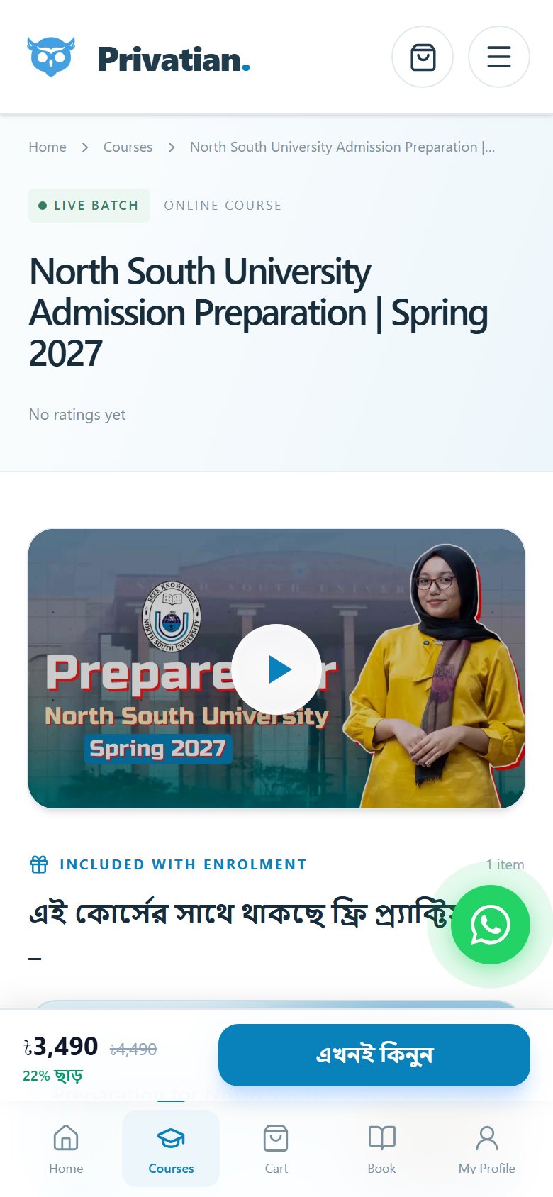 The same course page on a phone.