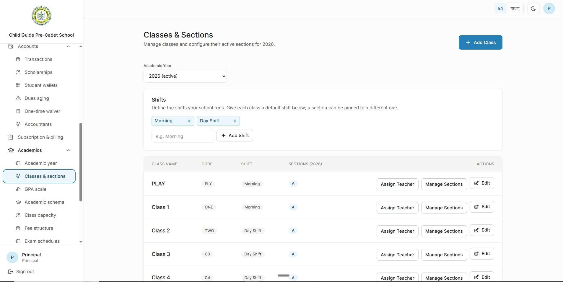 Classes and sections for 2026: Morning and Day shifts, and classes from Play to Class 4 with code, shift and sections, plus Assign teacher, Manage sections and Edit.