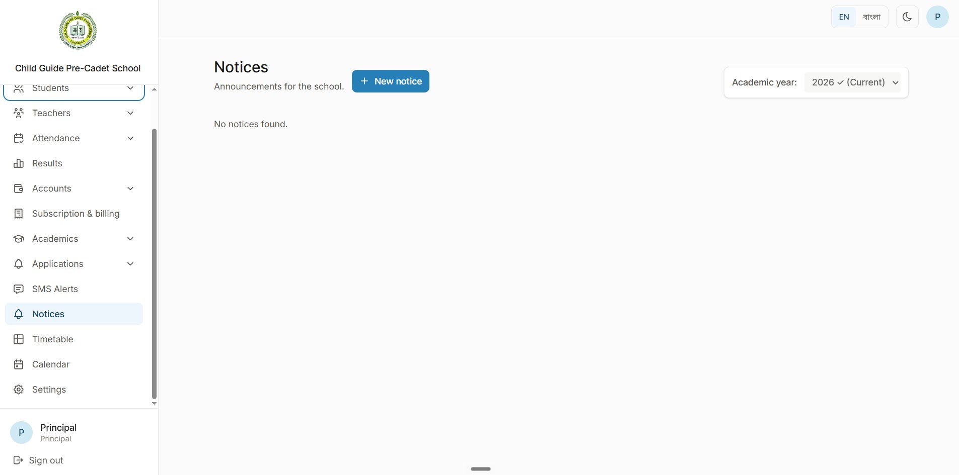 The notices page for academic year 2026 with a New notice button, and the full sidebar including Applications, SMS alerts, Notices, Timetable, Calendar and Settings.